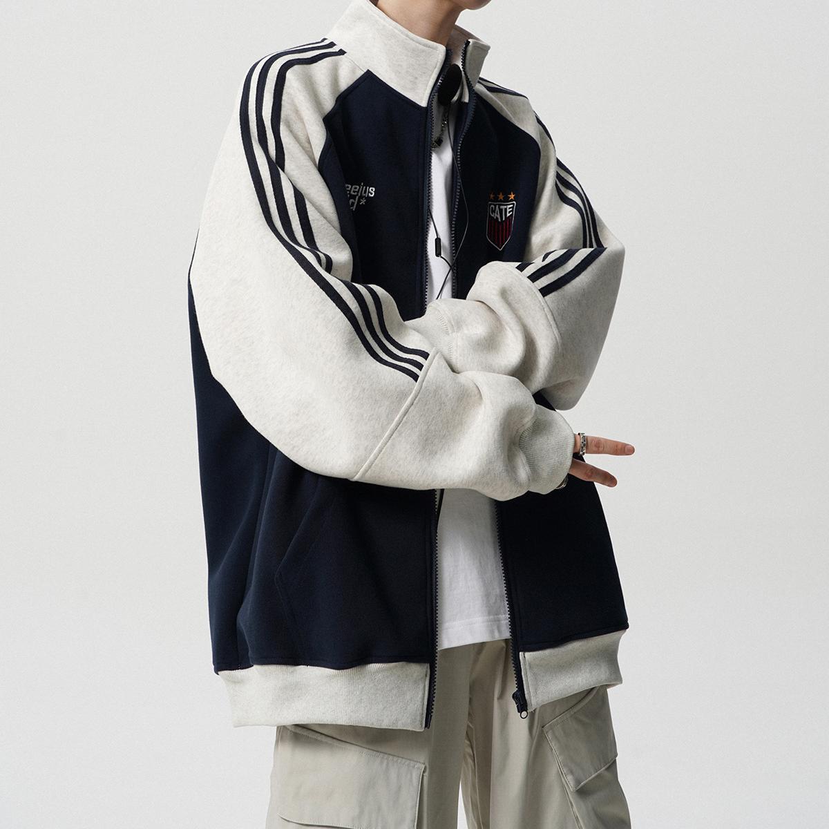 Retro Stand Collar Track Jacket