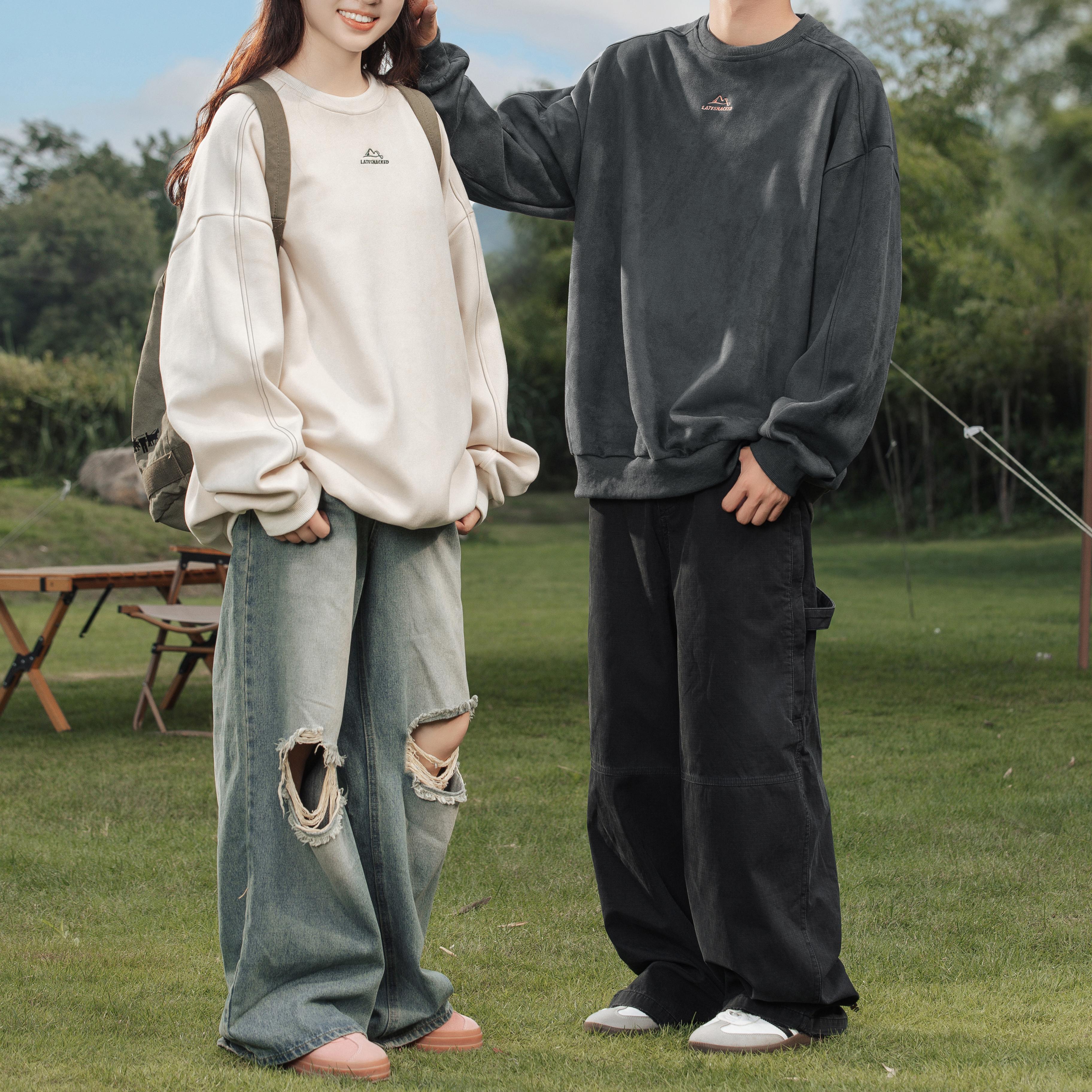 Vintage Mountain Logo Fleece Sweatshirt