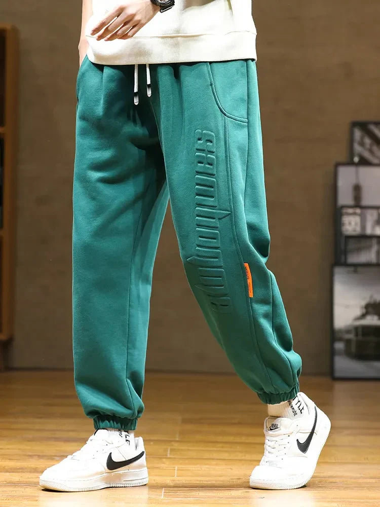 Mid-waist Baggy Sweatpants